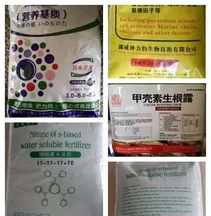 這些化肥不要買了，看包裝袋就知道是假的！別上當(dāng)